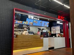 -肯德基(三元桥东店)
