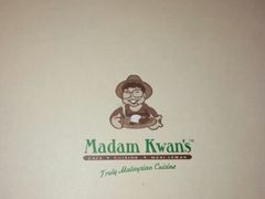 android_upload_pic-关夫人餐厅(阳光广场店)