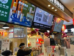 门面-沪上阿姨·精选茶饮(合生广场店)