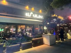 -ELI FALAFEL Lebanese&Mediterranean黎巴嫩美食(富城路店)