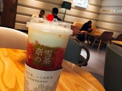 -奈雪的茶(南山大冲一期店)