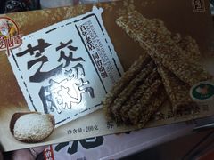 -采芝斋评弹茶馆(观前街店)