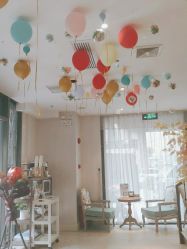 -海茱雅科技健康美容