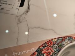 -泰椰里·泰国餐厅(智慧城广百广场店)