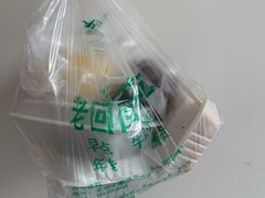 -老回回烩面馆(左家庄店)