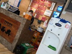 -杨裕兴(十全街店)