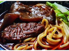 -十八梯眼镜面(五红路店)