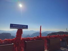 -抱犊寨风景区