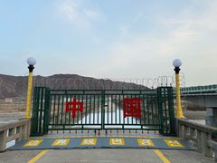 -图们国门景区