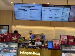 -哈根达斯(上海金山店)