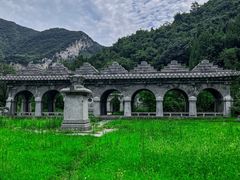 -青龙山生态文化旅游区