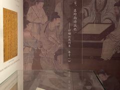 -东莞展览馆
