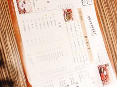 -老昌春饼(中央二店)