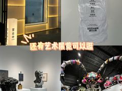 -瑞光创意工厂