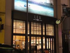 门面-Lex Coffee