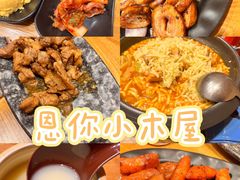 -恩你小木屋·烤肉韩式料理(嘉兴秀洲店)