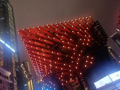 -重庆国泰艺术中心