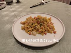 -虹迎轩·中餐厅(虹桥迎宾馆店)