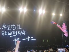 -沈阳奥林匹克体育中心