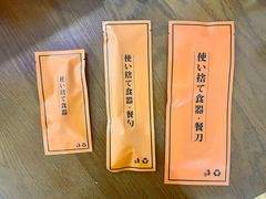 -KUMO KUMO甜品·冰淇淋(深圳壹方城店)