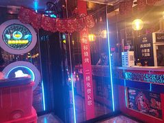 -路边边.炒菜烧烤.音乐餐厅(良乡长虹店)