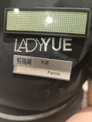 -悦指间美甲美睫美肤