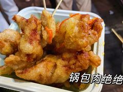 -南湖公园地摊集市