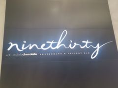 -Ninethirty by Awfully Chocolate(天环广场店)