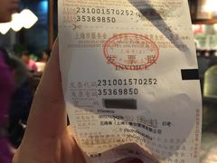 -云海肴·汽锅鸡·云南代表菜(天山百盛优客店)