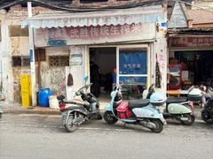 -武胜传统生榨米粉