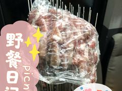 -小胡子祥彪烧烤(北湖总店)