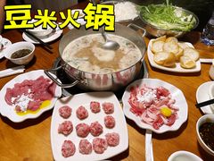 -土风豆米火锅(鸿通城店)