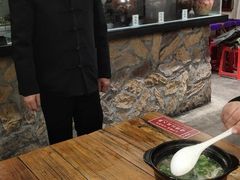 -汉阴白火石汆汤