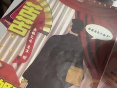 -剧狐剧本杀·月球探案馆(人民广场1号店)