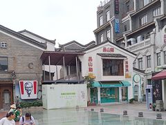 -东西巷