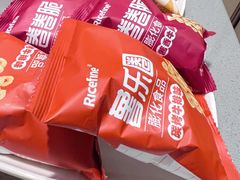 -海底捞火锅(吉利大厦店)