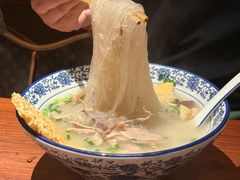 -小潘记鸭血粉丝汤