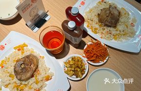 Signature Lamb Tenderloin Pilaf