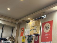 -大龙火锅(老店)