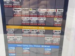 -美格菲健身中心(新都会店)