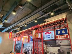 -永和大王(蛙嫩鸡香煲煲鲜·军博店)