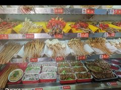 -钢管厂五区小郡肝火锅串串香(总店)