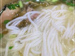 -全家福米线
