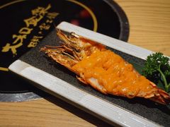 芝士蛋黄焗大虾-大和食乐·鲜和牛酸汤火锅(环宇荟店)