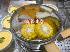 -紫光园(劲松店)