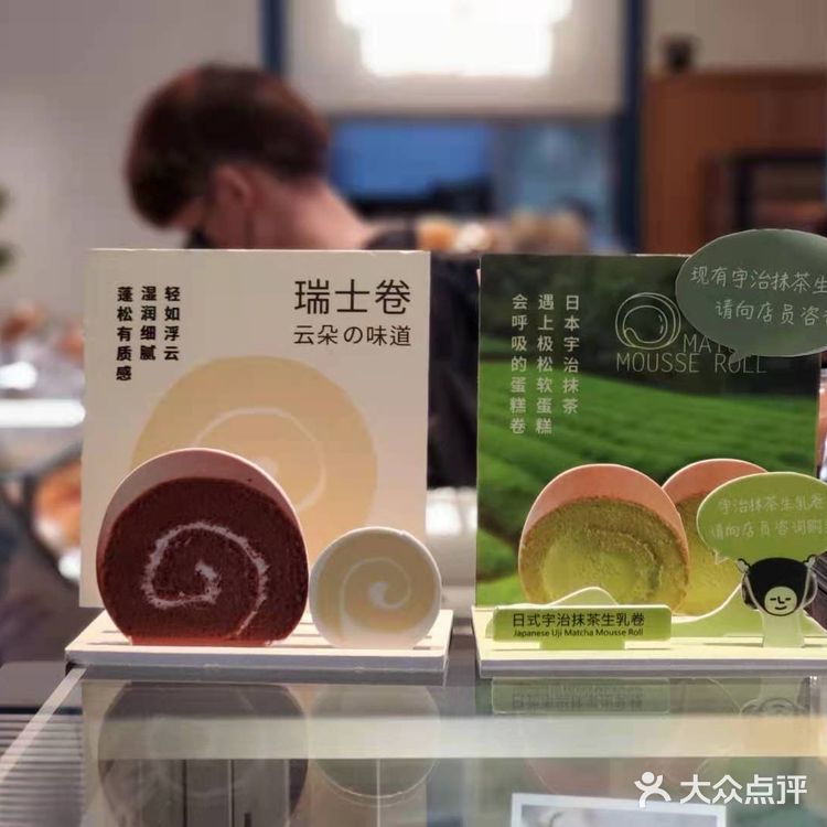 喜荟萃面包点单攻略来拉~喜欢吃面包的赶紧了喂~