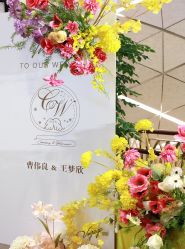 -上海大酒店·婚宴年会宴会厅