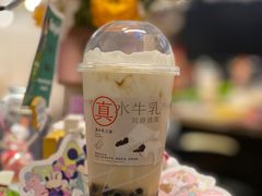 -喜茶(迪士尼小镇DP店)