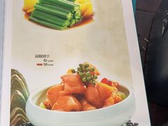 -香山湖渔家大院