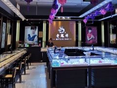 -方恒购物中心(望京小街店)